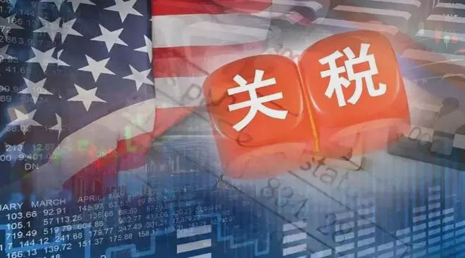所征收關(guān)稅的中國進口產(chǎn)品價值180億美元